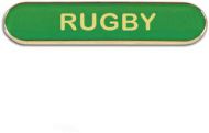 Barbadge Rugby Green (New 2014)