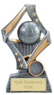Flag Volleyball Trophy Award 5 1/8 Inch (13cm) : New 2020